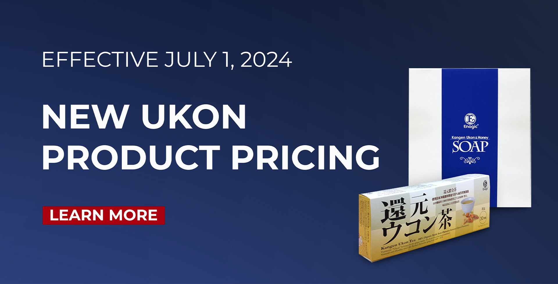 Ukon Price Increase 202407